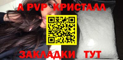 гашиш Гагарин